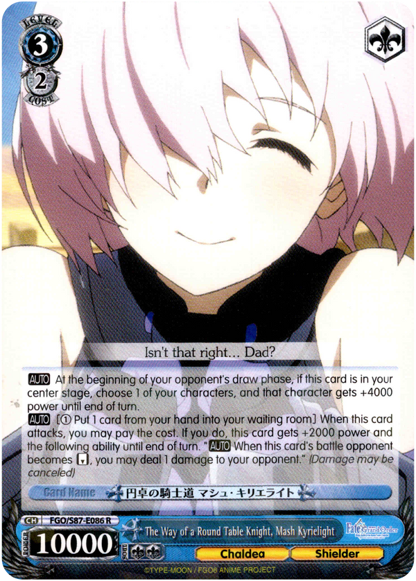 The Way of a Round Table Knight, Mash Kyrielight - FGO/S87-E086 R - Fate/Grand Order THE MOVIE Divine Realm of the Round Table: Camelot - Card Cavern
