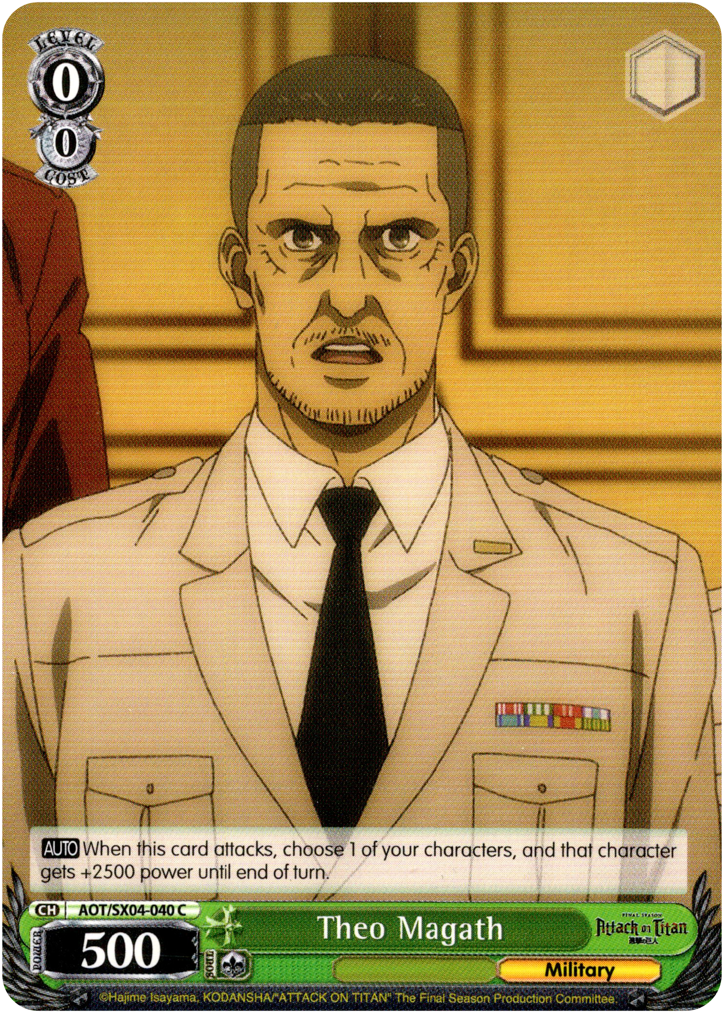 Theo Magath - AOT/SX04-040 C - Card Cavern