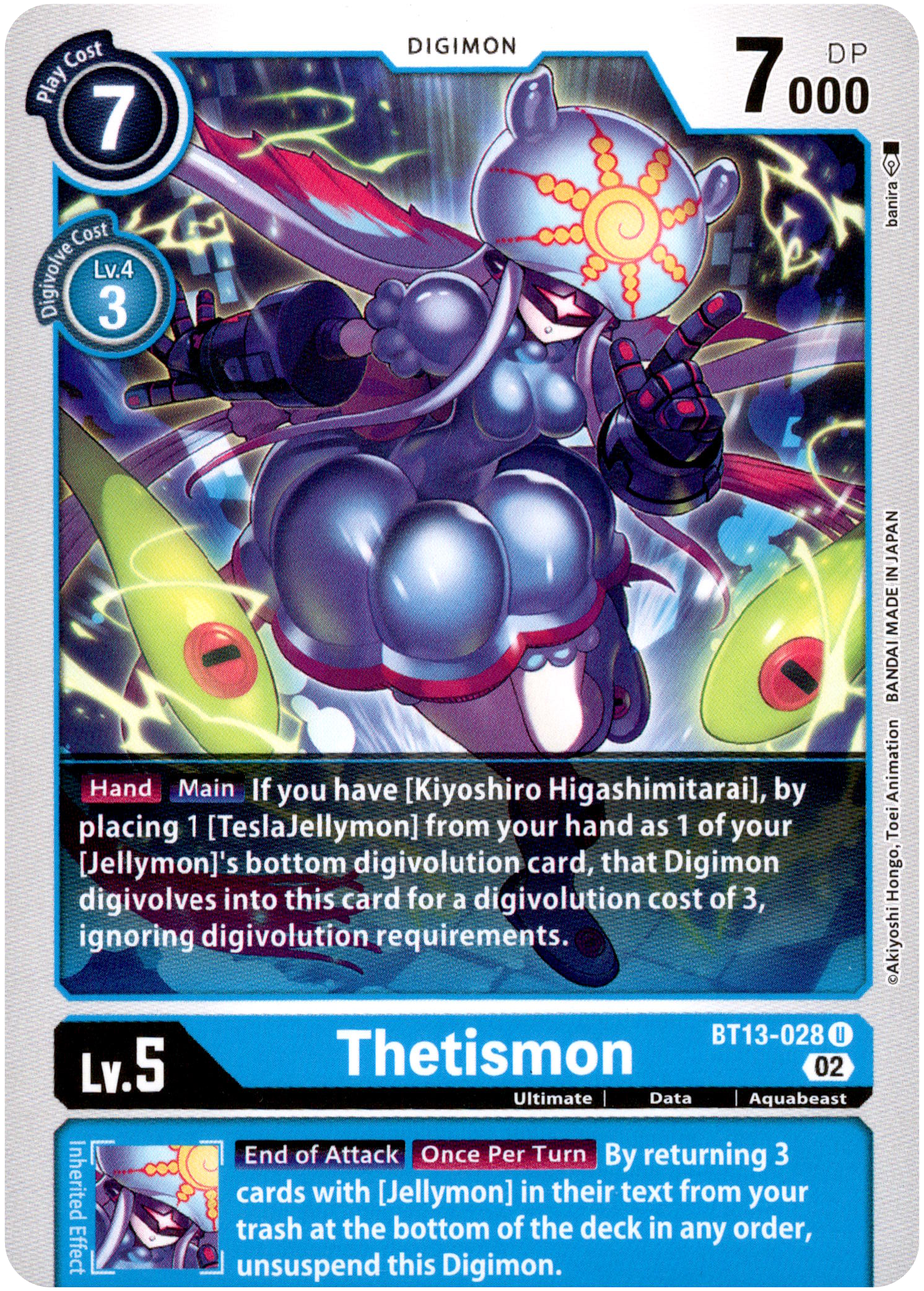 Thetismon - BT13-028 U - Versus Royal Knight - Card Cavern