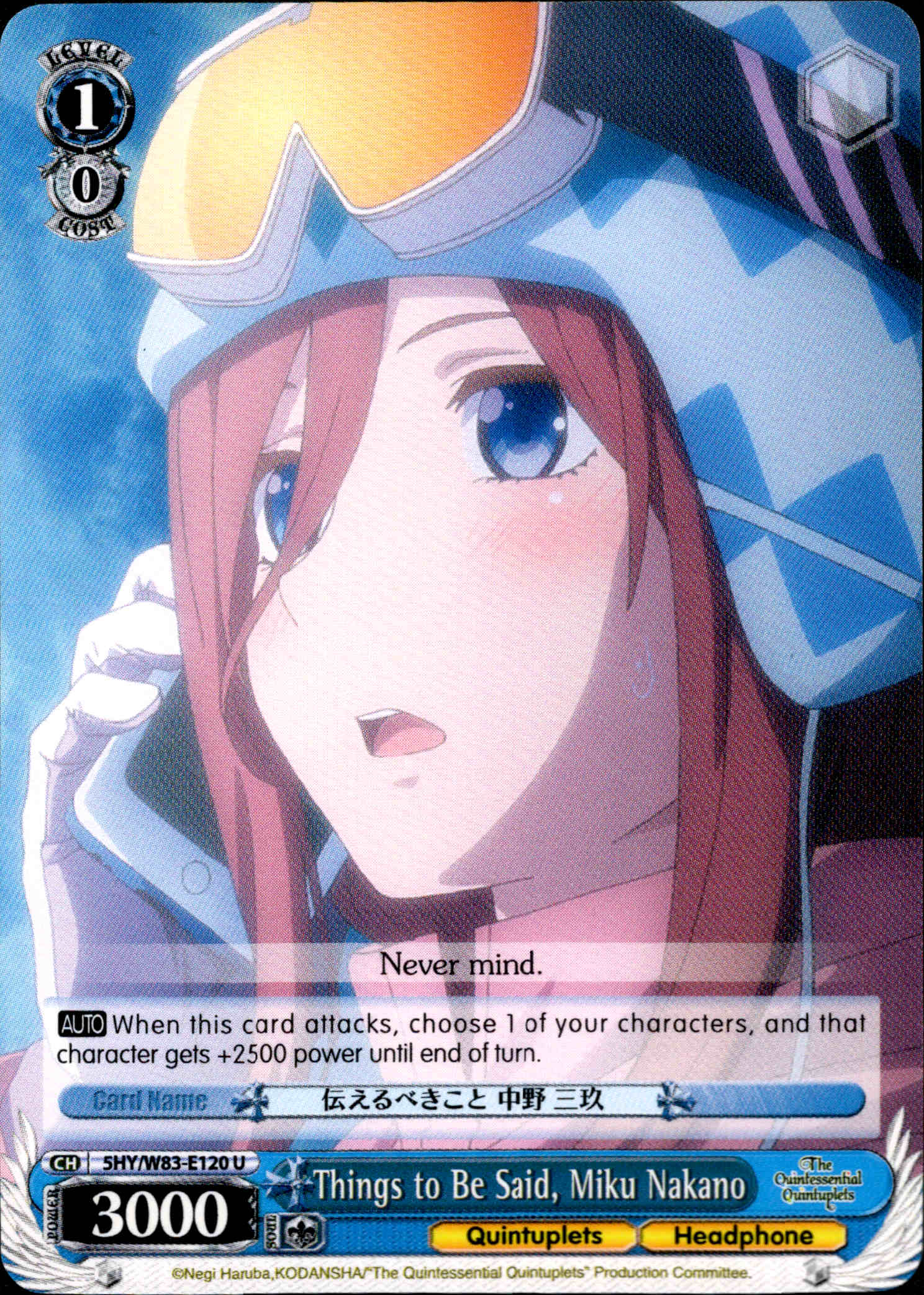 Things to Be Said, Miku Nakano - 5HY/W83-E120 - The Quintessential Quintuplets - Card Cavern