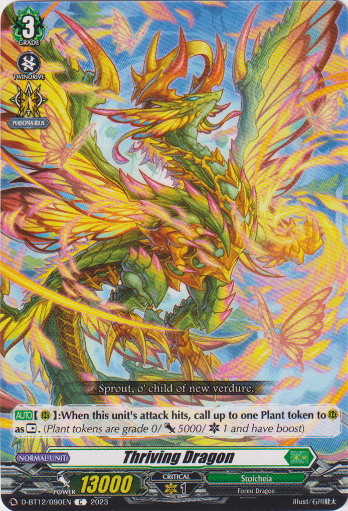 Thriving Dragon - D-BT12/090EN - Evenfall Onslaught - Card Cavern