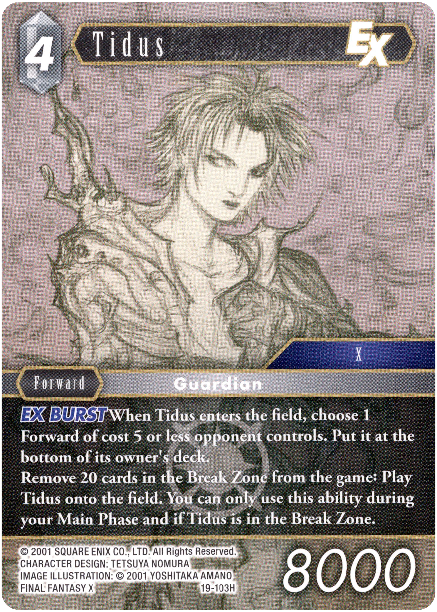 Tidus EX - 19-103H - From Nightmares - Card Cavern