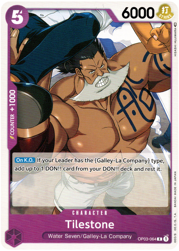 Tilestone - OP03-064 C - Pillars of Strength - Card Cavern