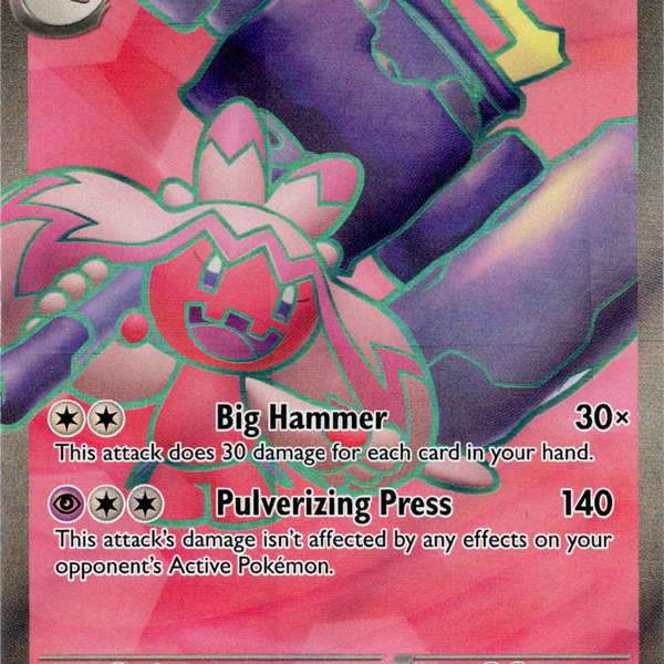 tinkaton ex pokemon card value Tinkaton ex - 240/193 - Paldea Evolved