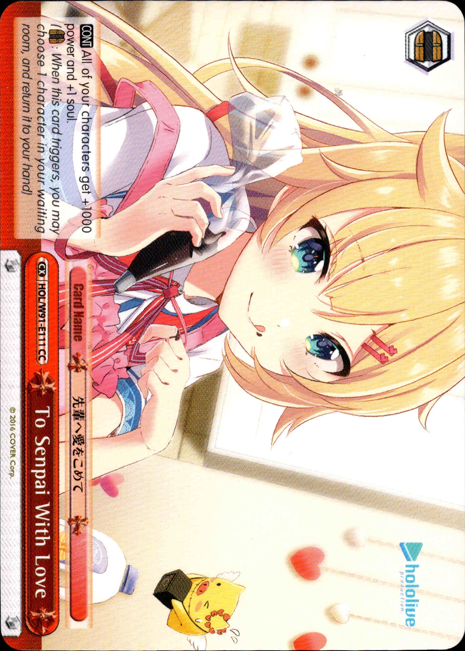 To Senpai With Love - HOL/W91-E111 CC - Hololive Production - Card Cavern