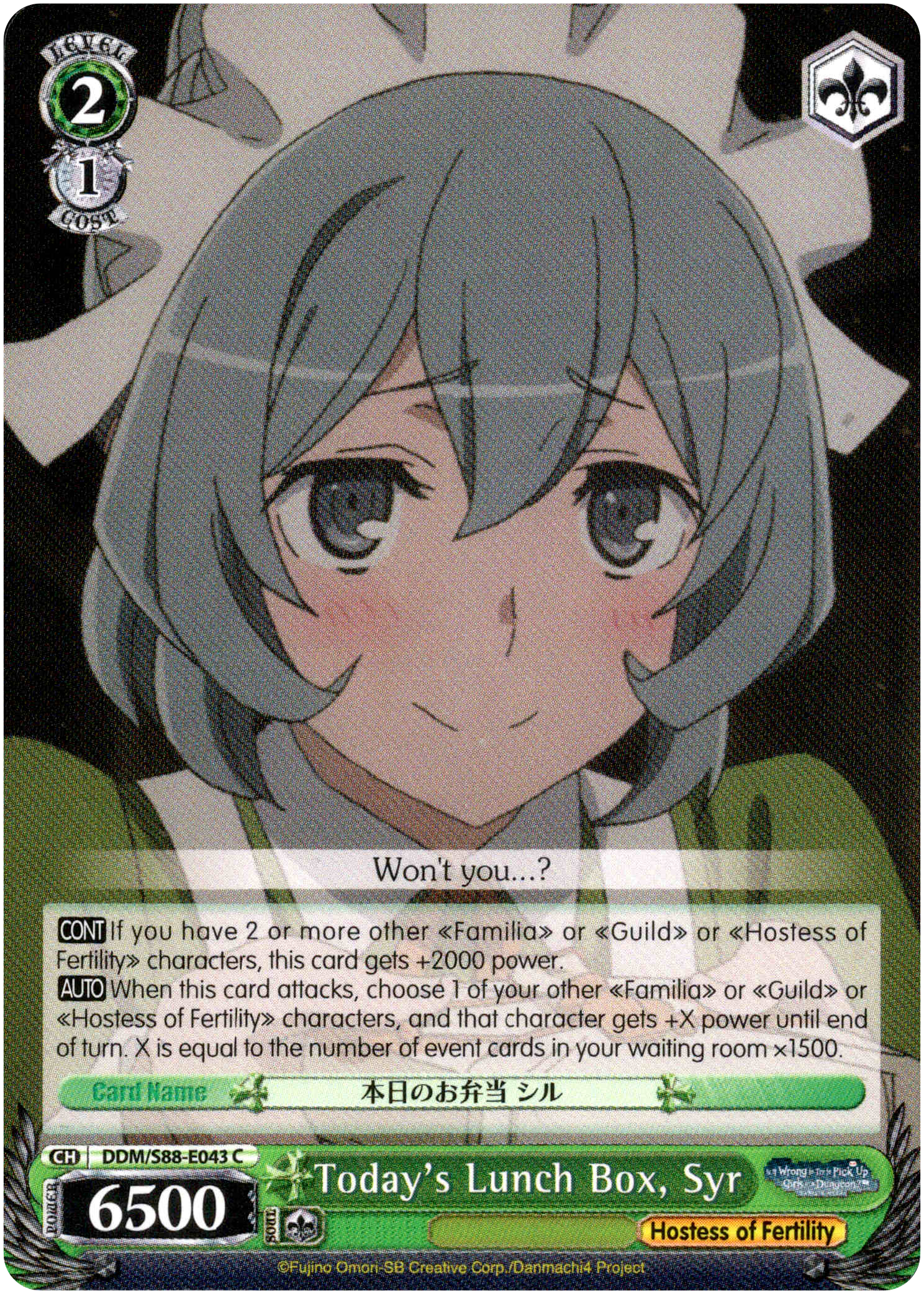 Today's Lunch Box, Syr - DDM/S88-E043 C - Is it Wrong to Try to Pick Up Girls in a Dungeon? - Card Cavern