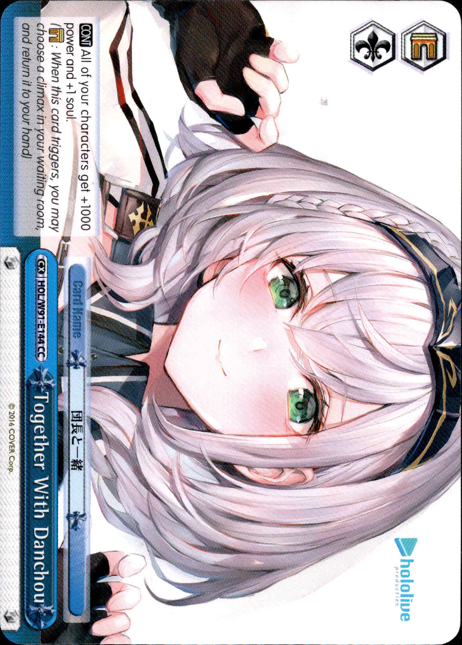 Together With Danchou - HOL/W91-E144 CC - Hololive Production - Card Cavern