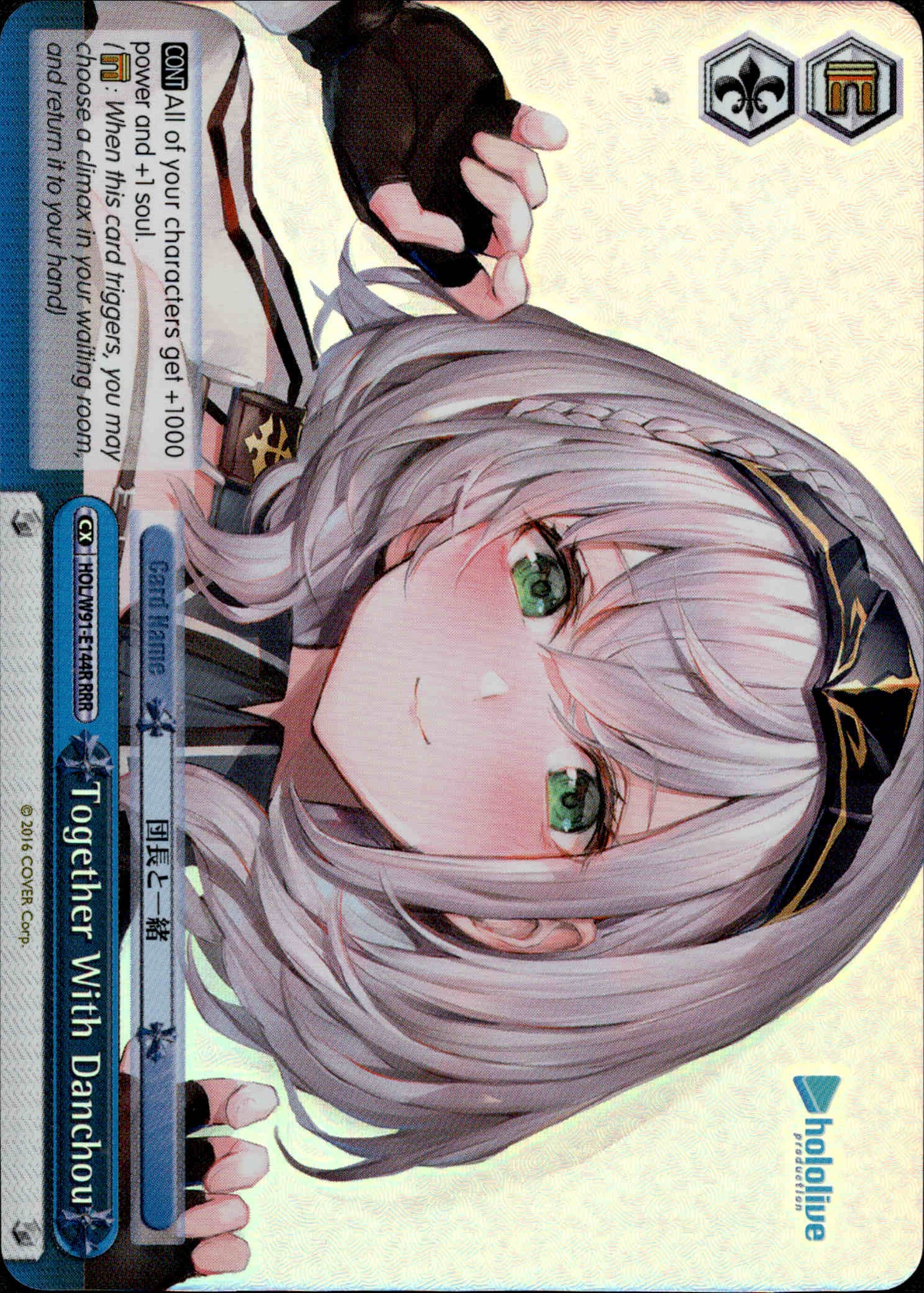 Together With Danchou - HOL/W91-E144R RRR - Hololive Production - Card Cavern