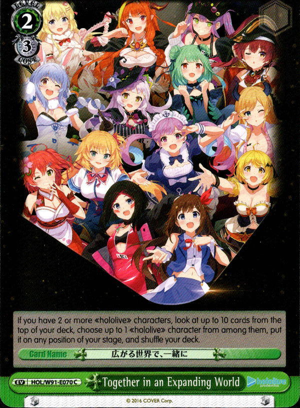 Together in an Expanding World - HOL/W91-E070 C - Hololive Production - Card Cavern