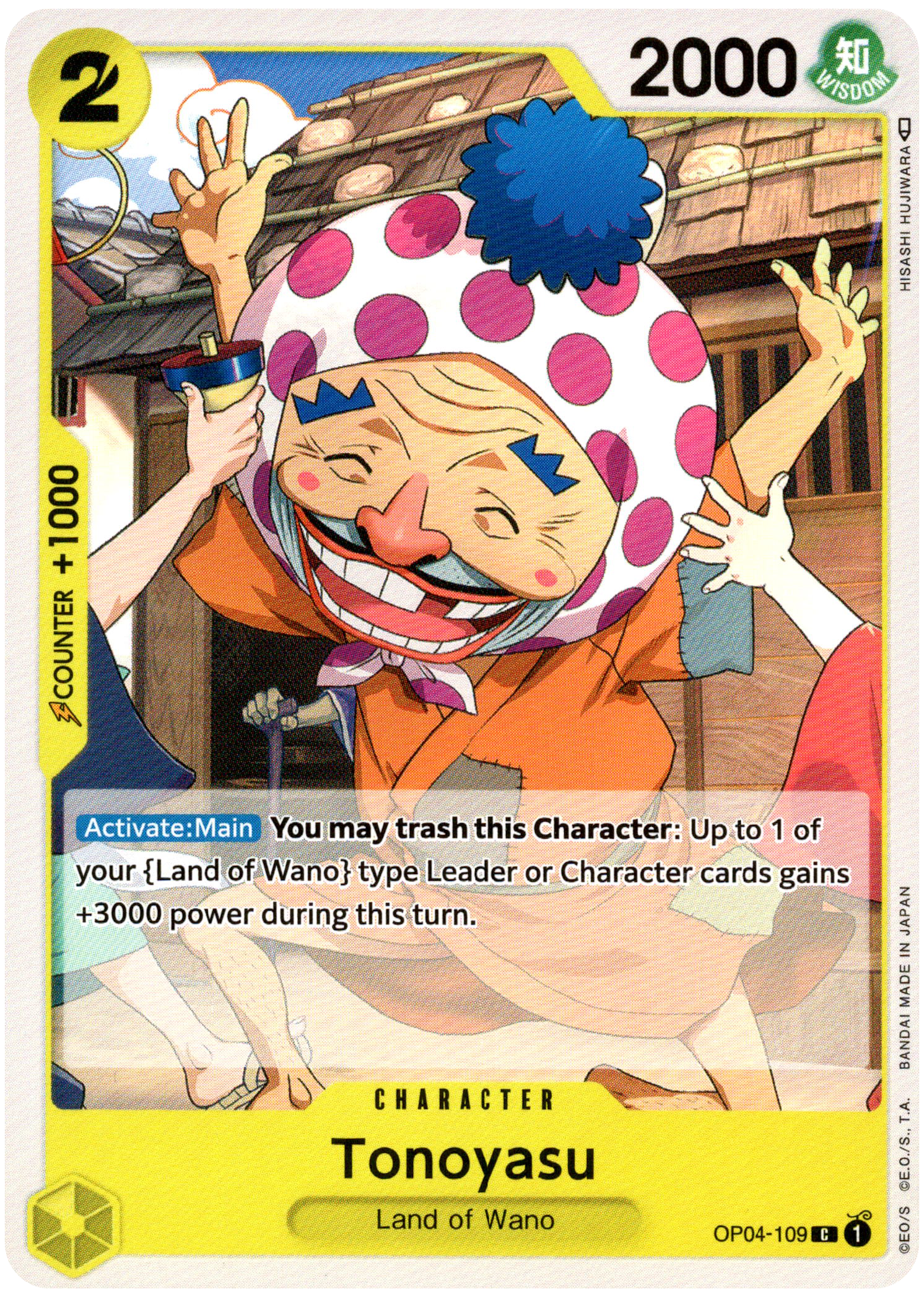Tonoyasu - OP04-109 C - Kingdoms of Intrigue - Card Cavern