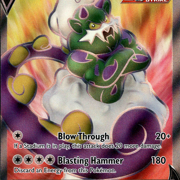 Tornadus V Full Art - 184/198 - Chilling Reign