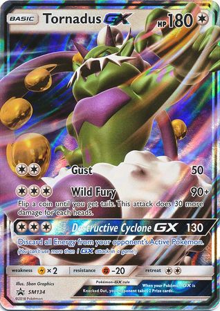 Tornadus GX - SM134 - Sun & Moon Promo - Card Cavern