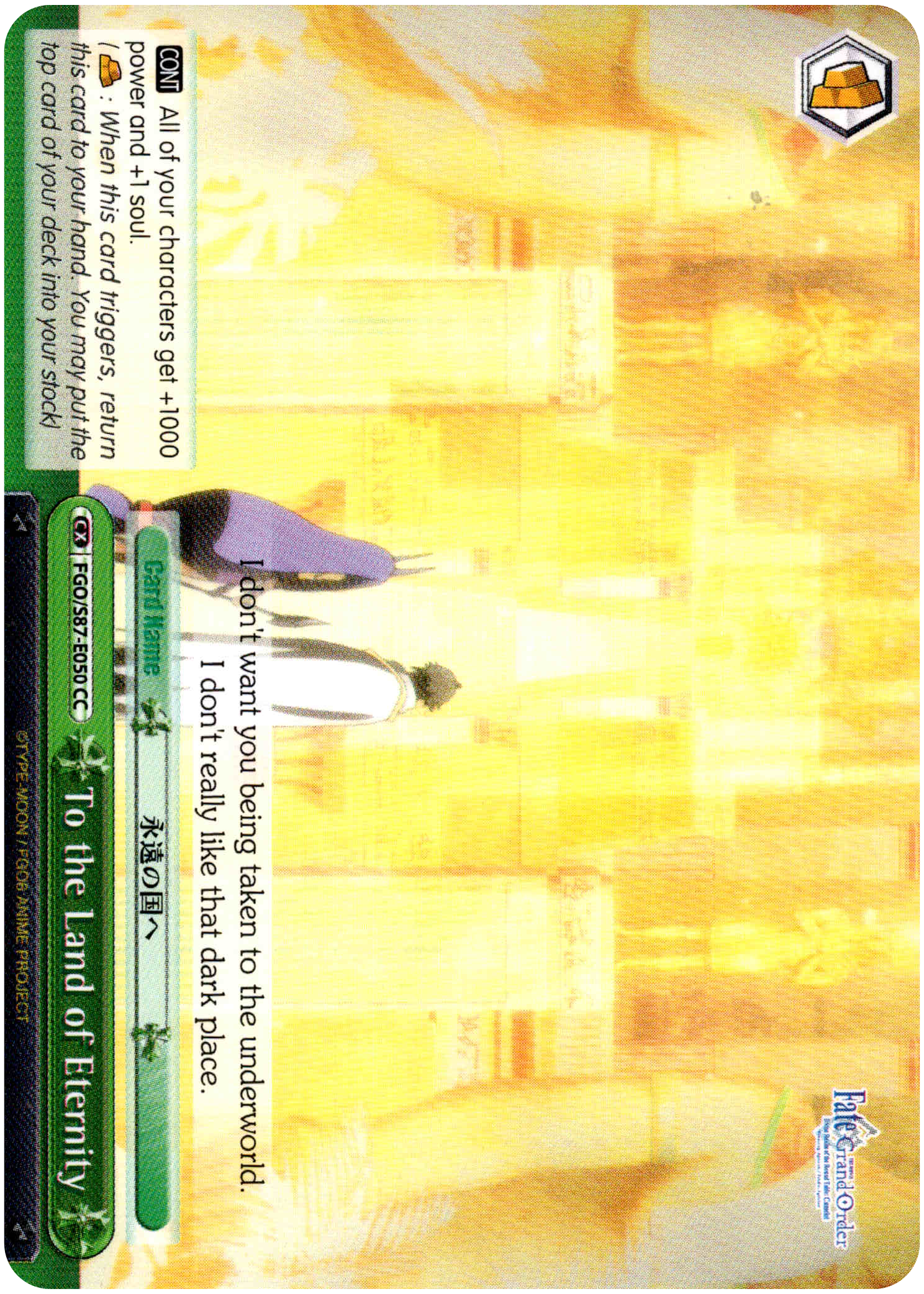 To the Land of Eternity - FGO/S87-E050 CC - Fate/Grand Order THE MOVIE Divine Realm of the Round Table: Camelot - Card Cavern