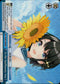 To the Sunflowery You - HOL/W91-TE055R - Hololive Production 2nd Generation - Card Cavern