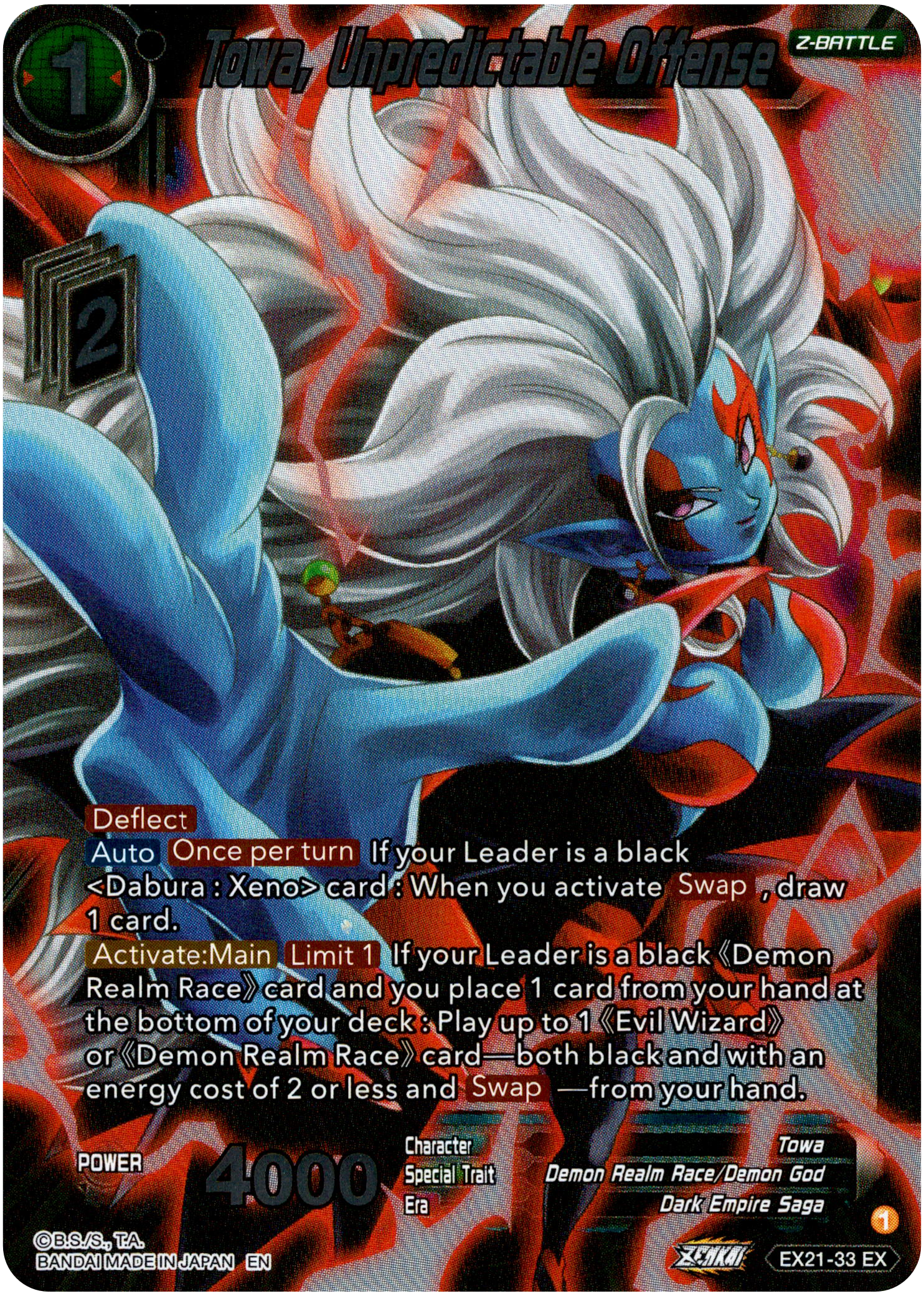 Towa, Unpredictable Offense - EX21-33 - 5th Anniversary Set - Foil - Card Cavern