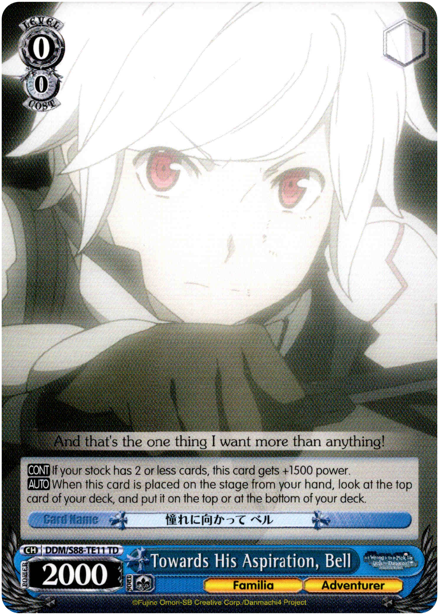 Towards His Aspiration, Bell - DDM/S88-TE11 TD - Is it Wrong to Try to Pick Up Girls in a Dungeon? - Card Cavern