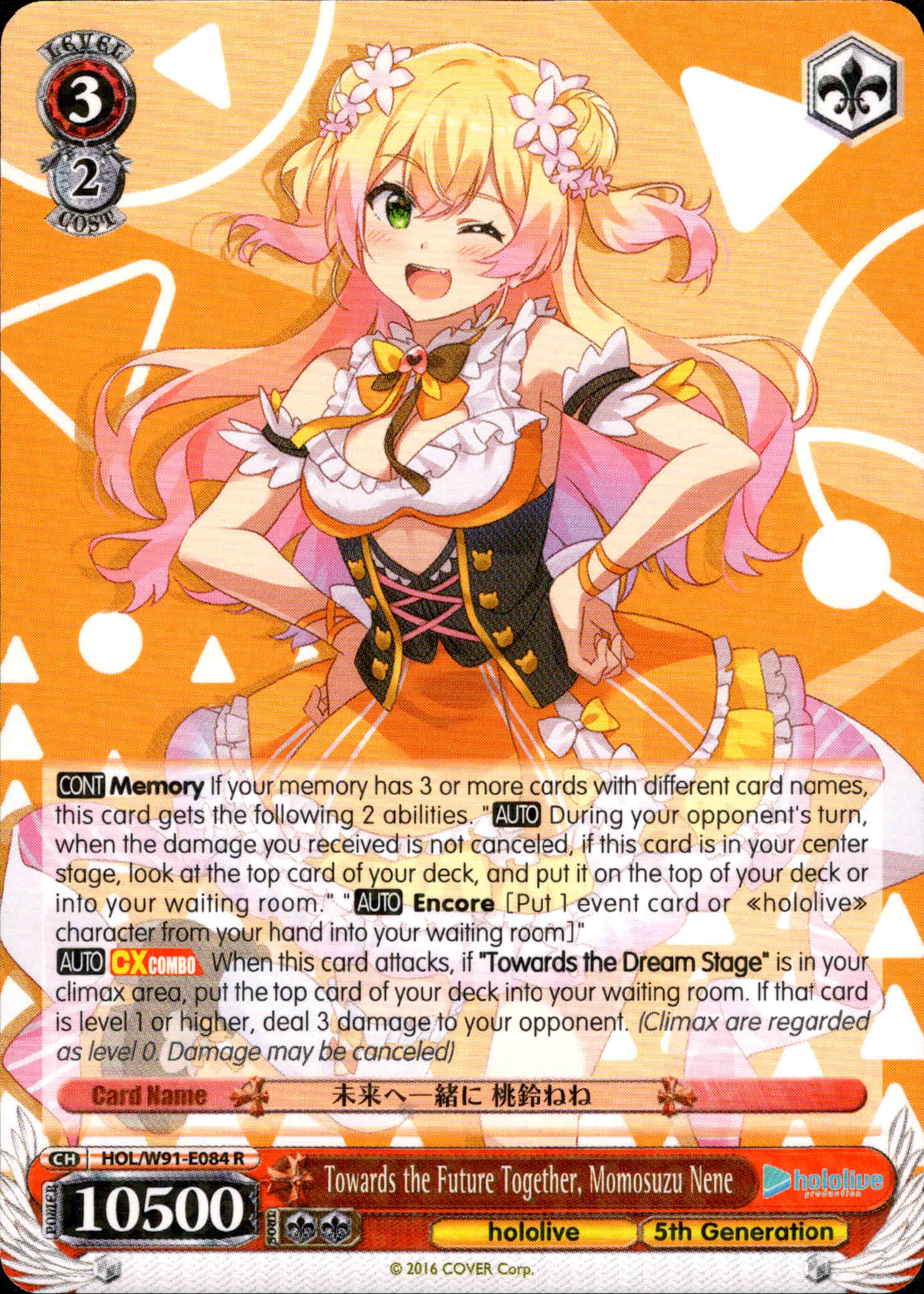 Towards the Future Together, Momosuzu Nene - HOL/W91-E084 R - Hololive Production - Card Cavern