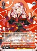 Towards the Future Together, Nakiri Ayame - HOL/W91-E082 R - Hololive Production - Card Cavern