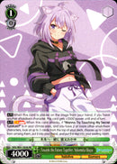 Towards the Future Together, Nekomata Okayu - HOL/W91-E036 RR - Hololive Production - Card Cavern