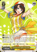 Towards the Future Together, Oozora Subaru - HOL/W91-E010 R - Hololive Production - Card Cavern