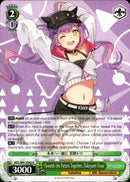 Towards the Future Together, Tokoyami Towa - HOL/W91-E043 R - Hololive Production - Card Cavern