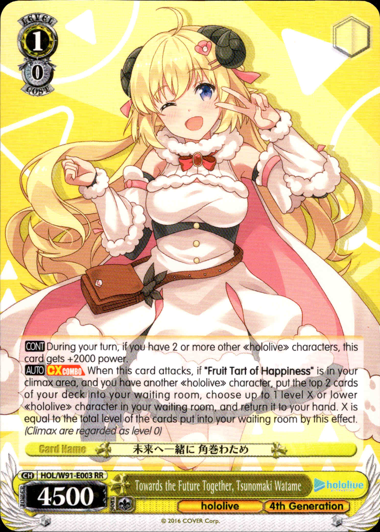 Towards the Future Together, Tsunomaki Watame - HOL/W91-E003 RR - Hololive Production - Card Cavern