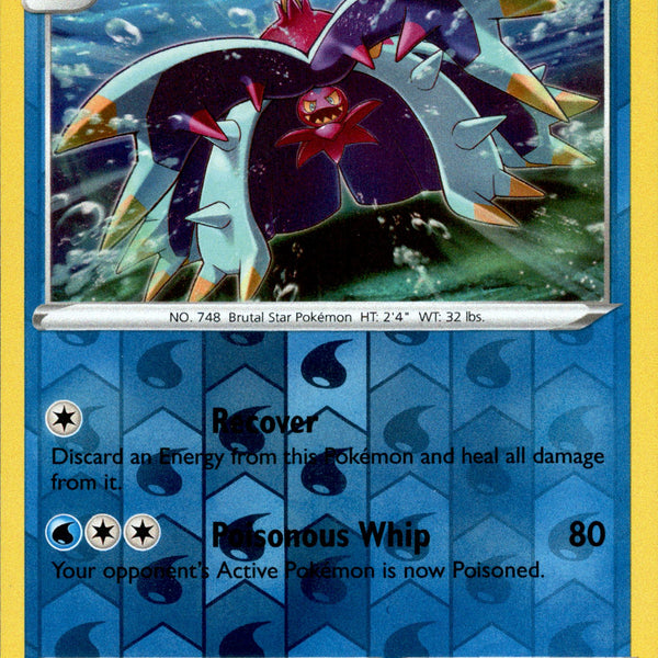 ポケカ Toxapex - 52/189 - Darkness Ablaze - Reverse Holo – Card Cavern