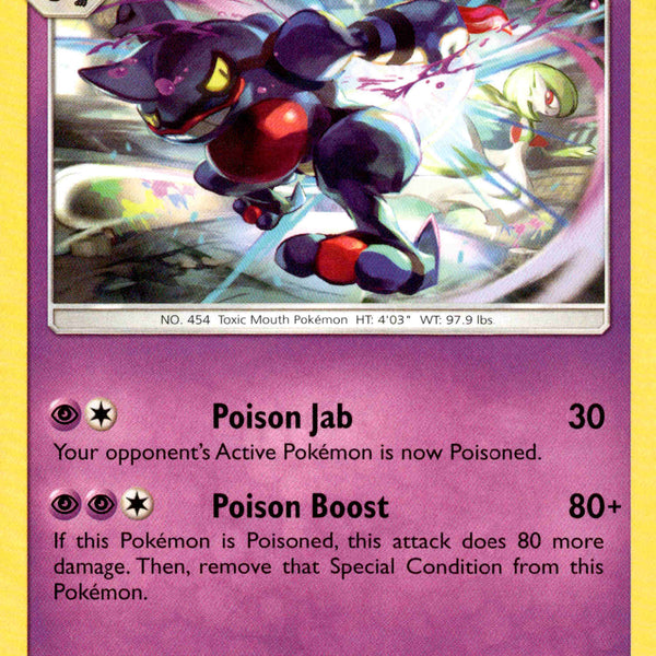 Toxicroak - 55/147