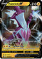 Toxtricity V - SWSH017 - Sword & Shield Promo - Card Cavern