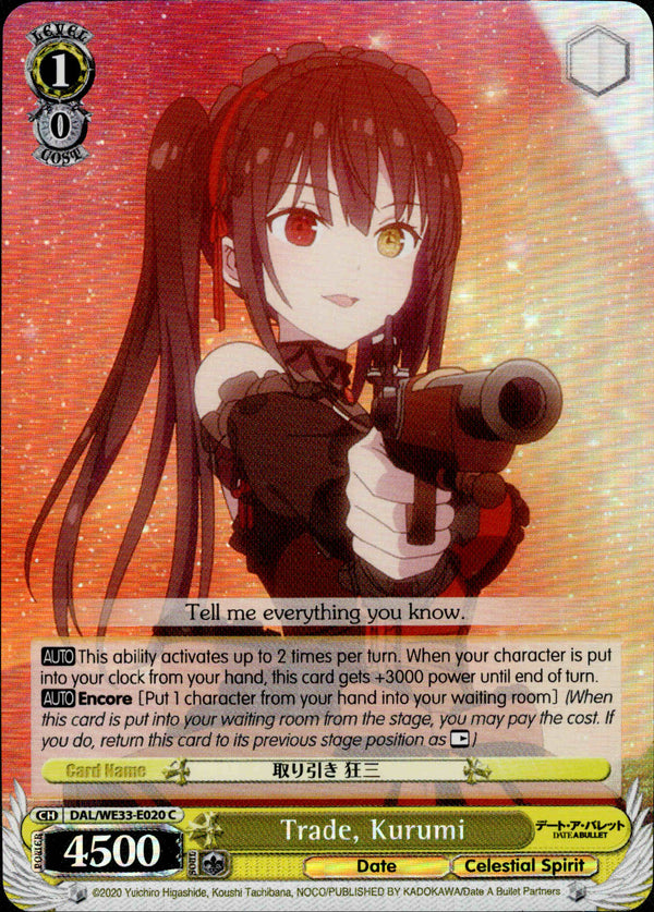 Trade, Kurumi - DAL/WE33-E020 - Date A Bullet - Foil - Card Cavern