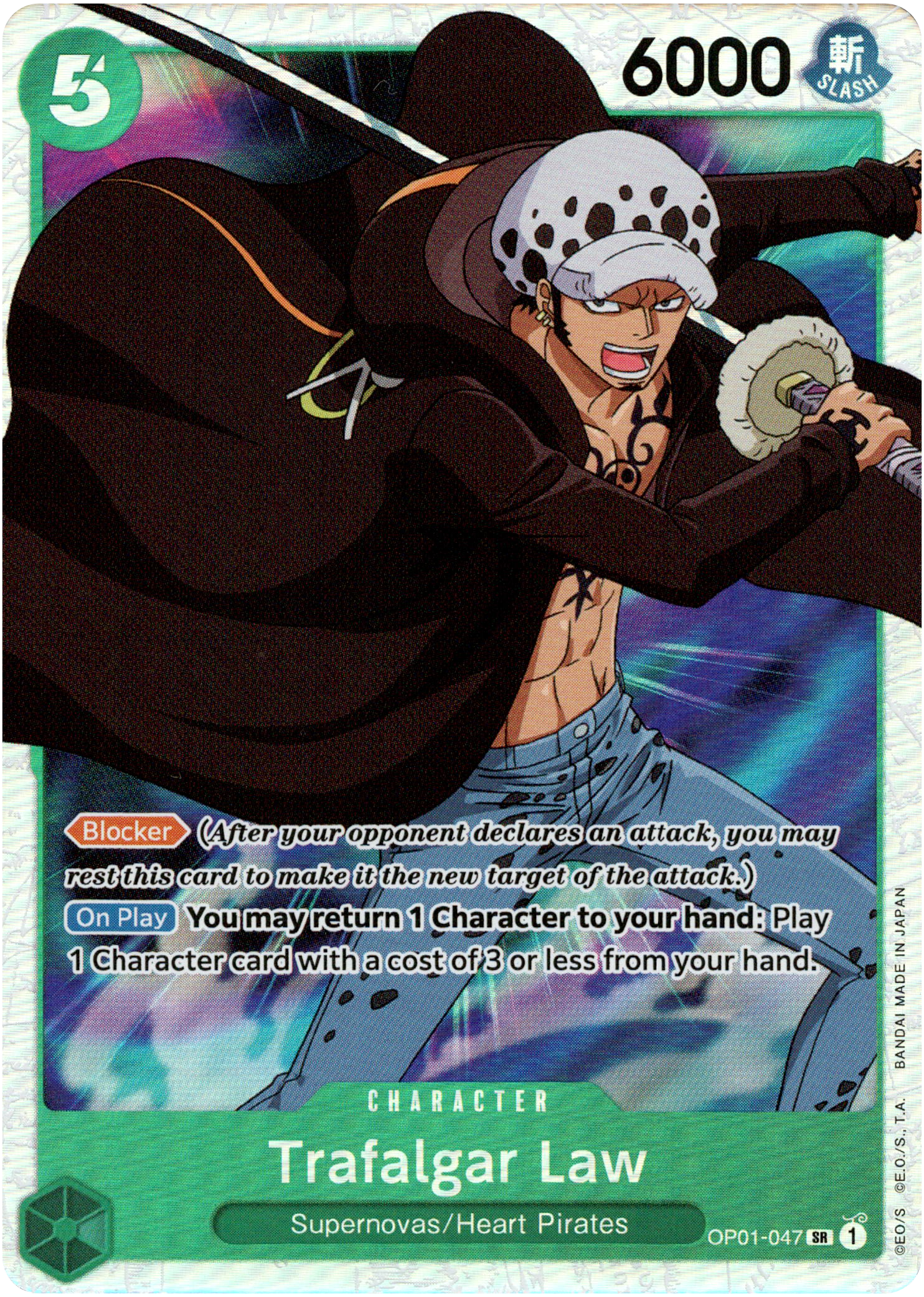 Trafalgar Law - OP01-047 SR - Romance Dawn - Foil - Card Cavern