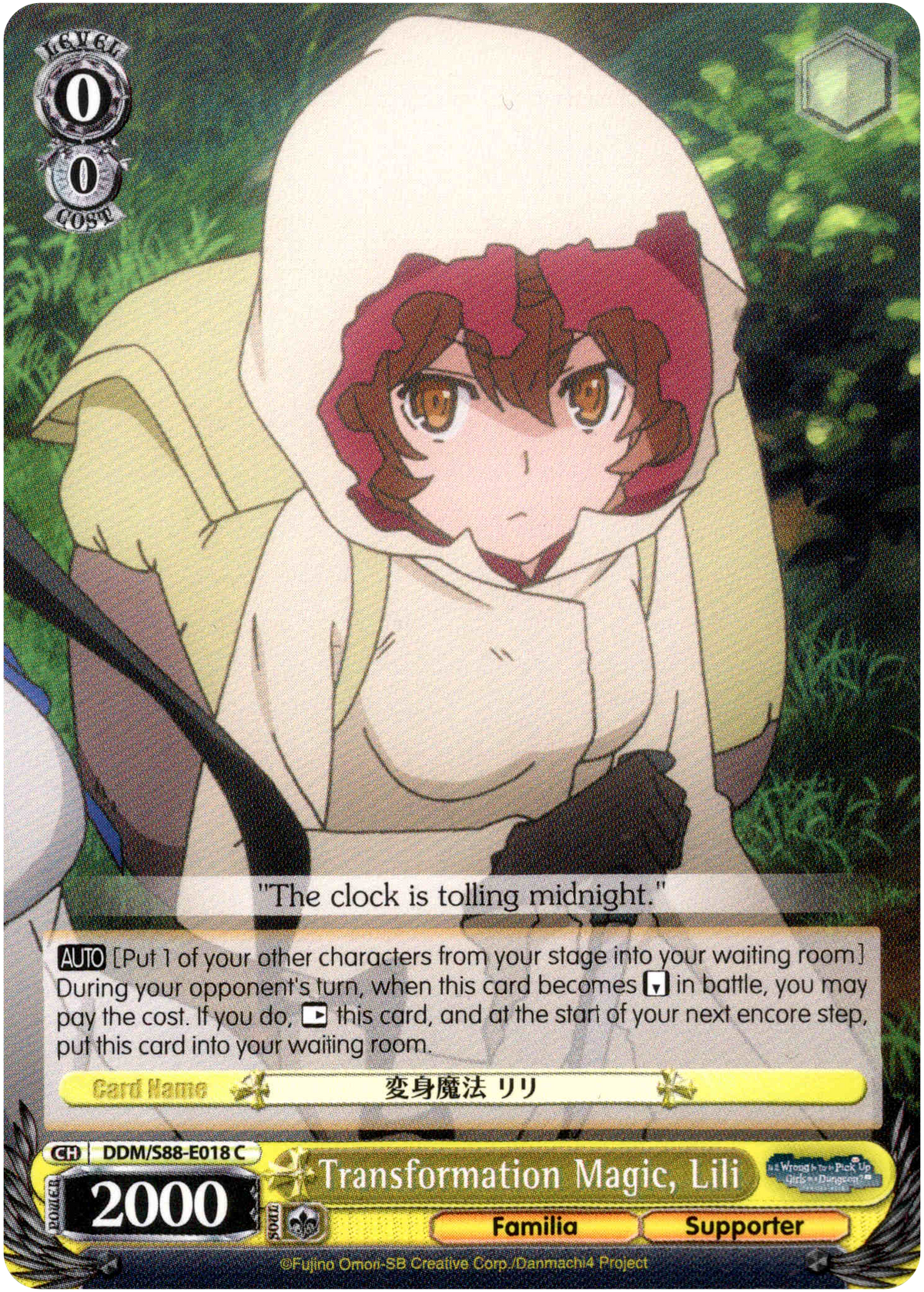Transformation Magic, Lili - DDM/S88-E018 C - Is it Wrong to Try to Pick Up Girls in a Dungeon? - Card Cavern
