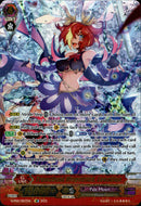 Trenchant Megatrick, Leontina - D-PS01/SR17EN - P Clan Collection 2022 - Card Cavern