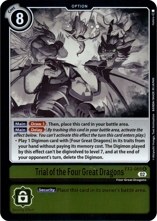Trial of the Four Great Dragons - EX3-069 R - Draconic Roar - Foil - Card Cavern