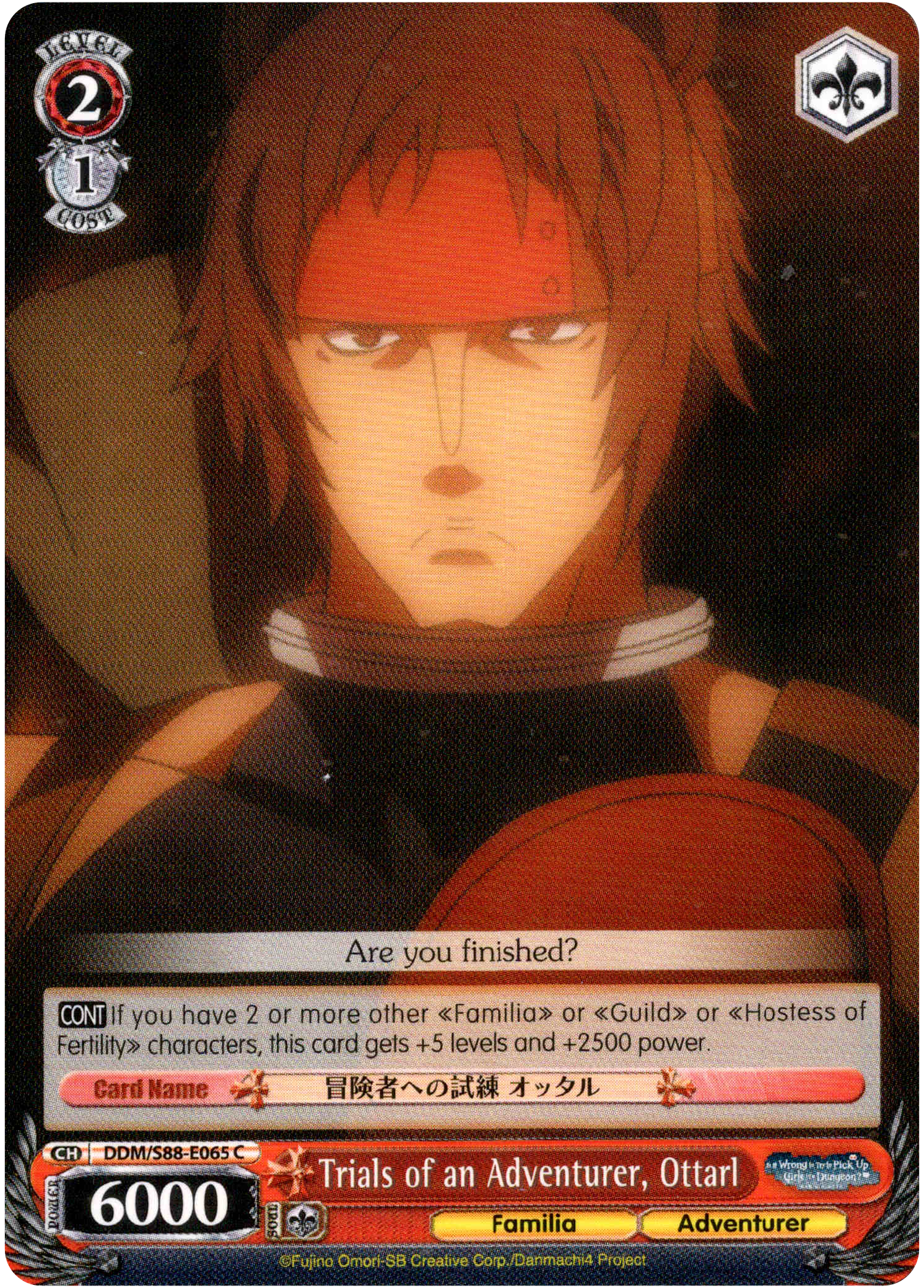Trials of an Adventurer, Ottarl - DDM/S88-E065 C - Is it Wrong to Try to Pick Up Girls in a Dungeon? - Card Cavern