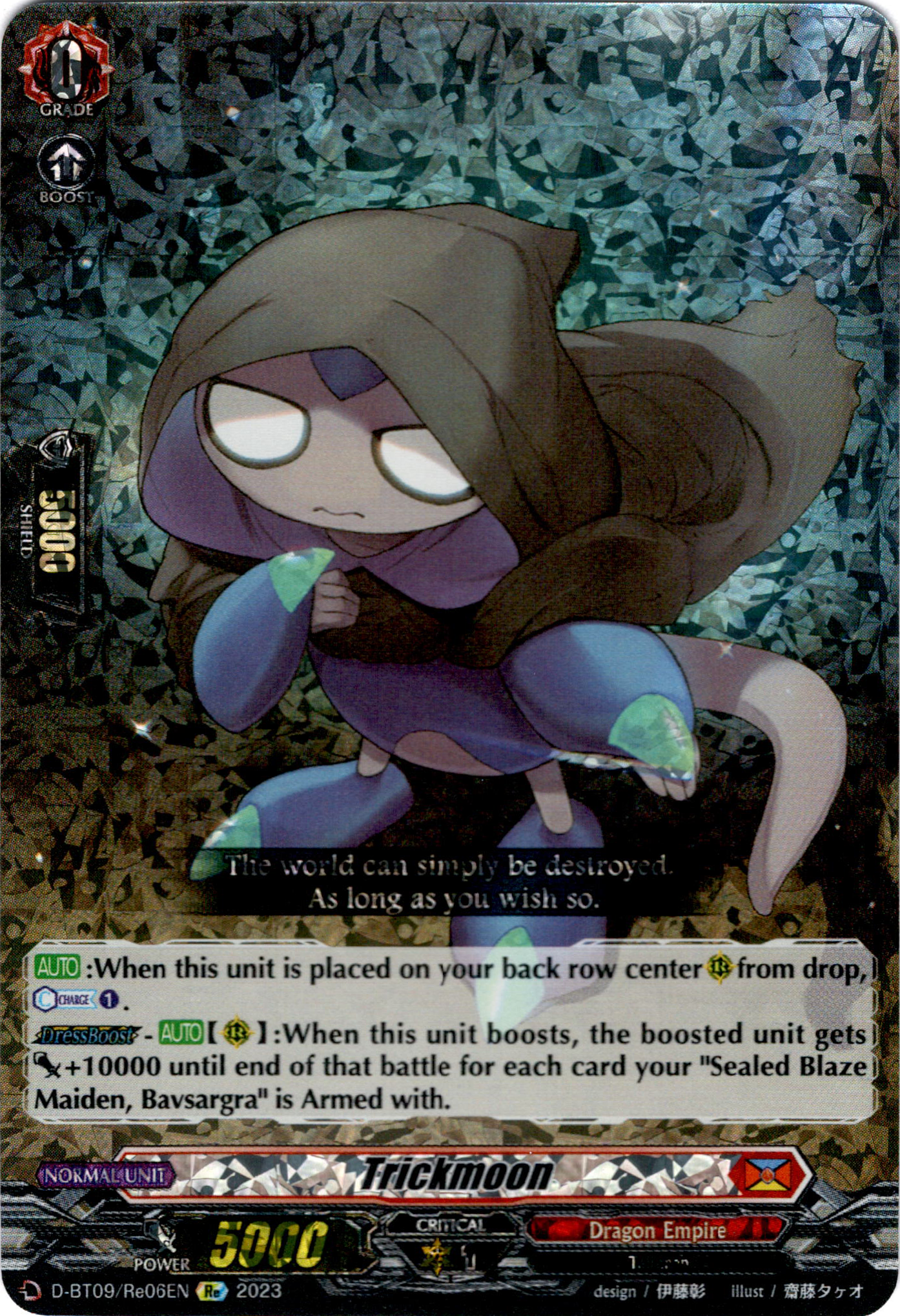 Trickmoon - D-BT09/Re06EN - Dragontree Invasion - Card Cavern
