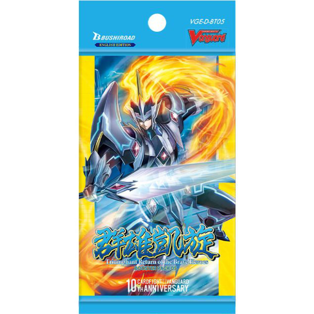 Triumphant Return of the Brave Heroes Booster Pack - Card Cavern