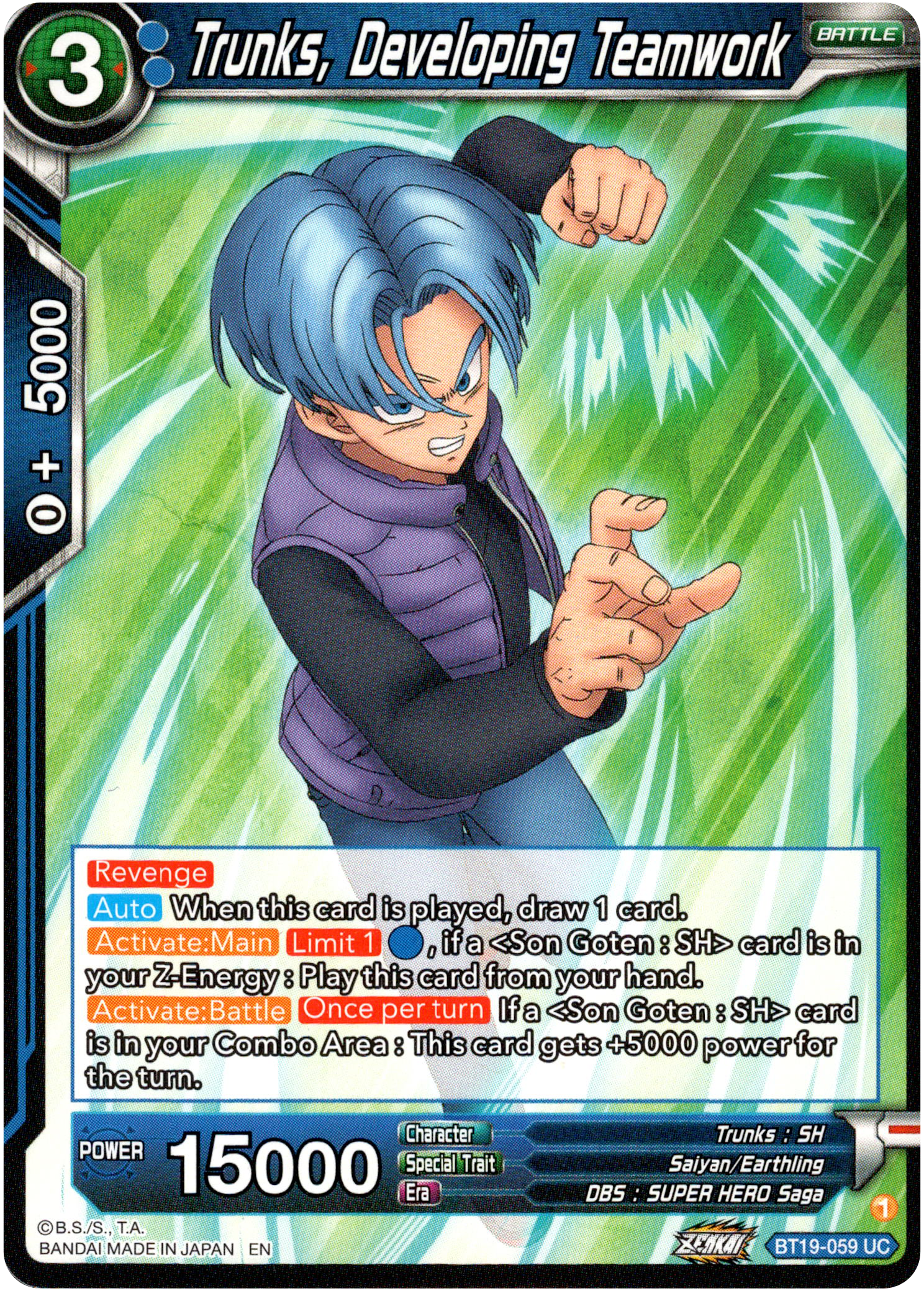 Trunks, Developing Teamwork - BT19-059 - Fighter's Ambition - Card Cavern