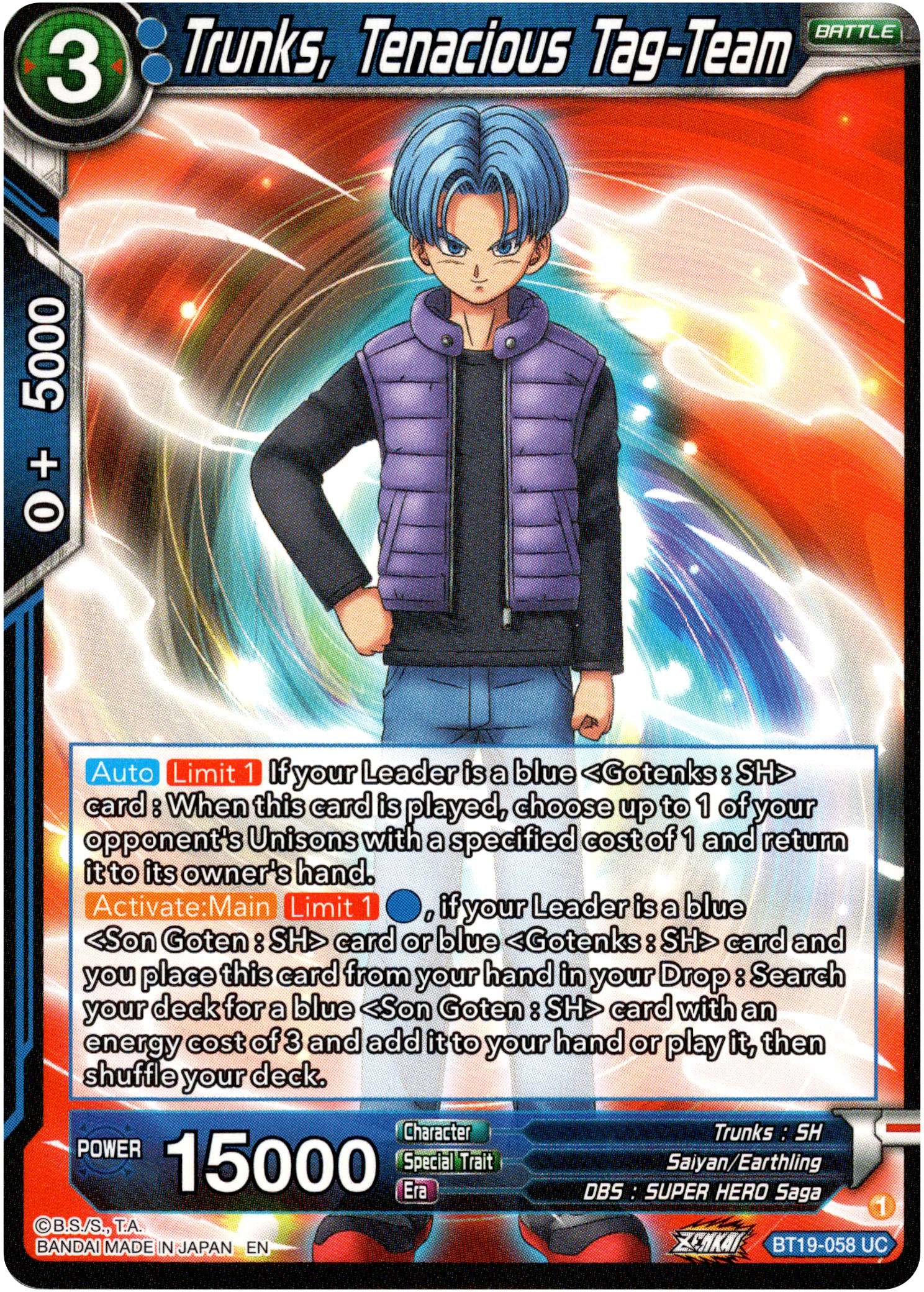 Trunks, Tenacious Tag-Team - BT19-058 - Fighter's Ambition - Card Cavern