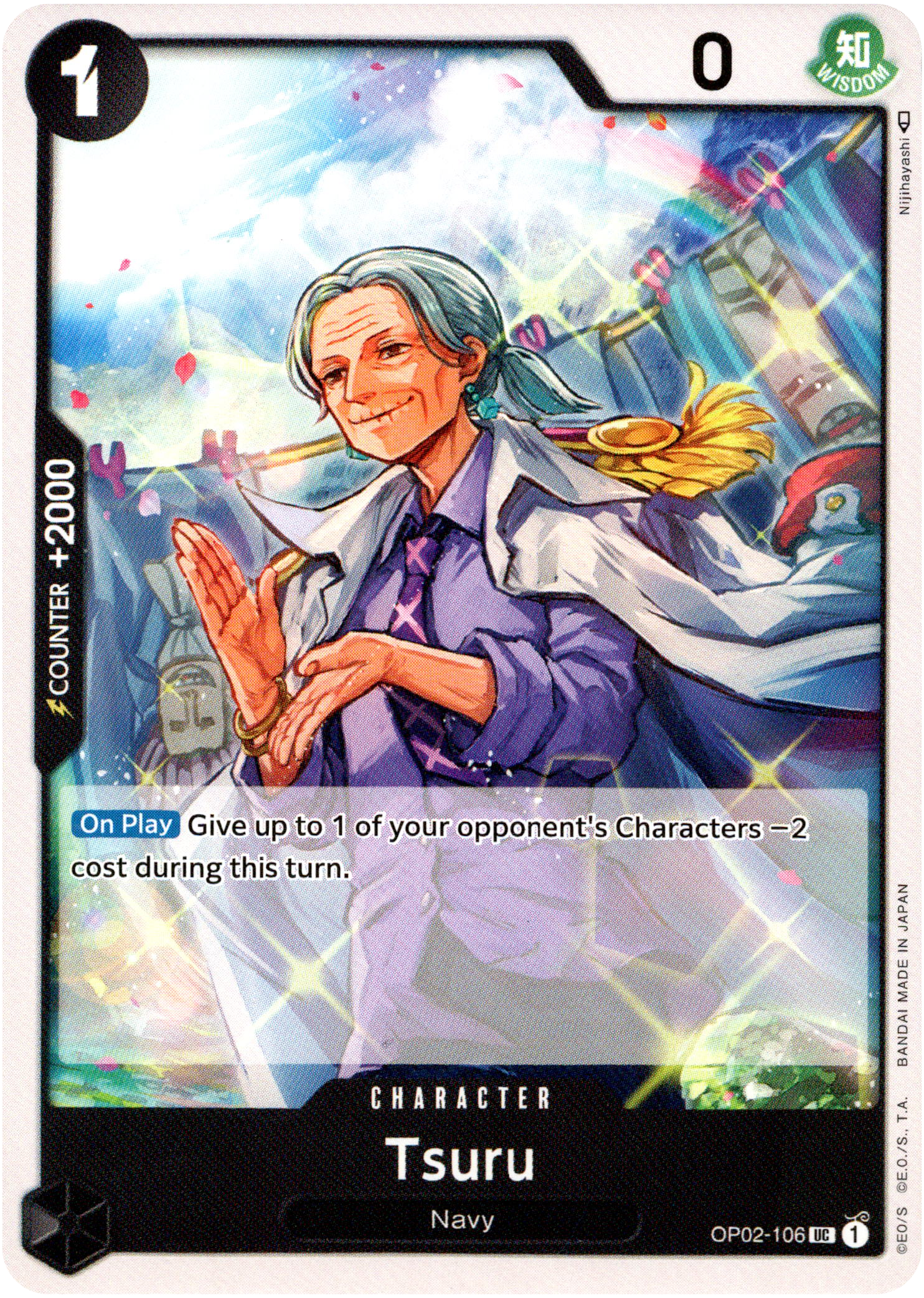 Tsuru - OP02-106 - Paramount War - Card Cavern