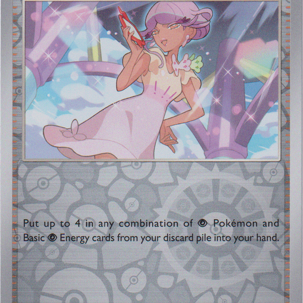 Tulip - 181/182 - Paradox Rift