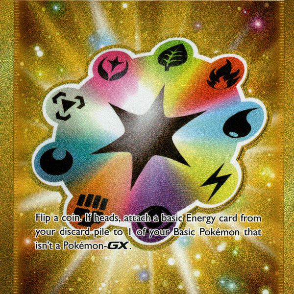 Turbo Patch Secret Rare - 200/189 - Darkness Ablaze