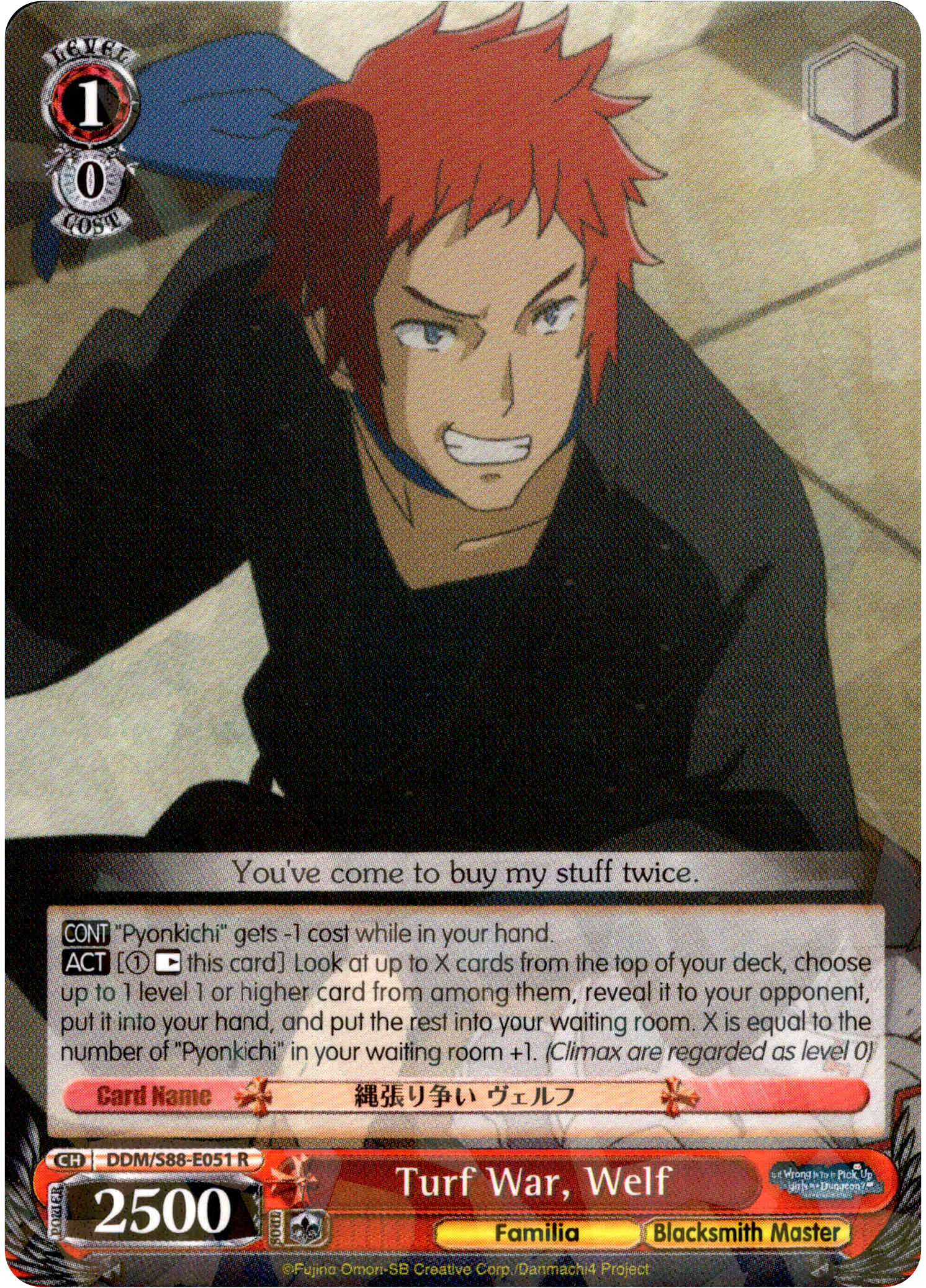 Turf War, Welf - DDM/S88-E051 R - Is it Wrong to Try to Pick Up Girls in a Dungeon? - Card Cavern