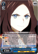 Turn for a Genius, Leonardo da Vinci - FGO/S87-E096 C - Fate/Grand Order THE MOVIE Divine Realm of the Round Table: Camelot - Card Cavern
