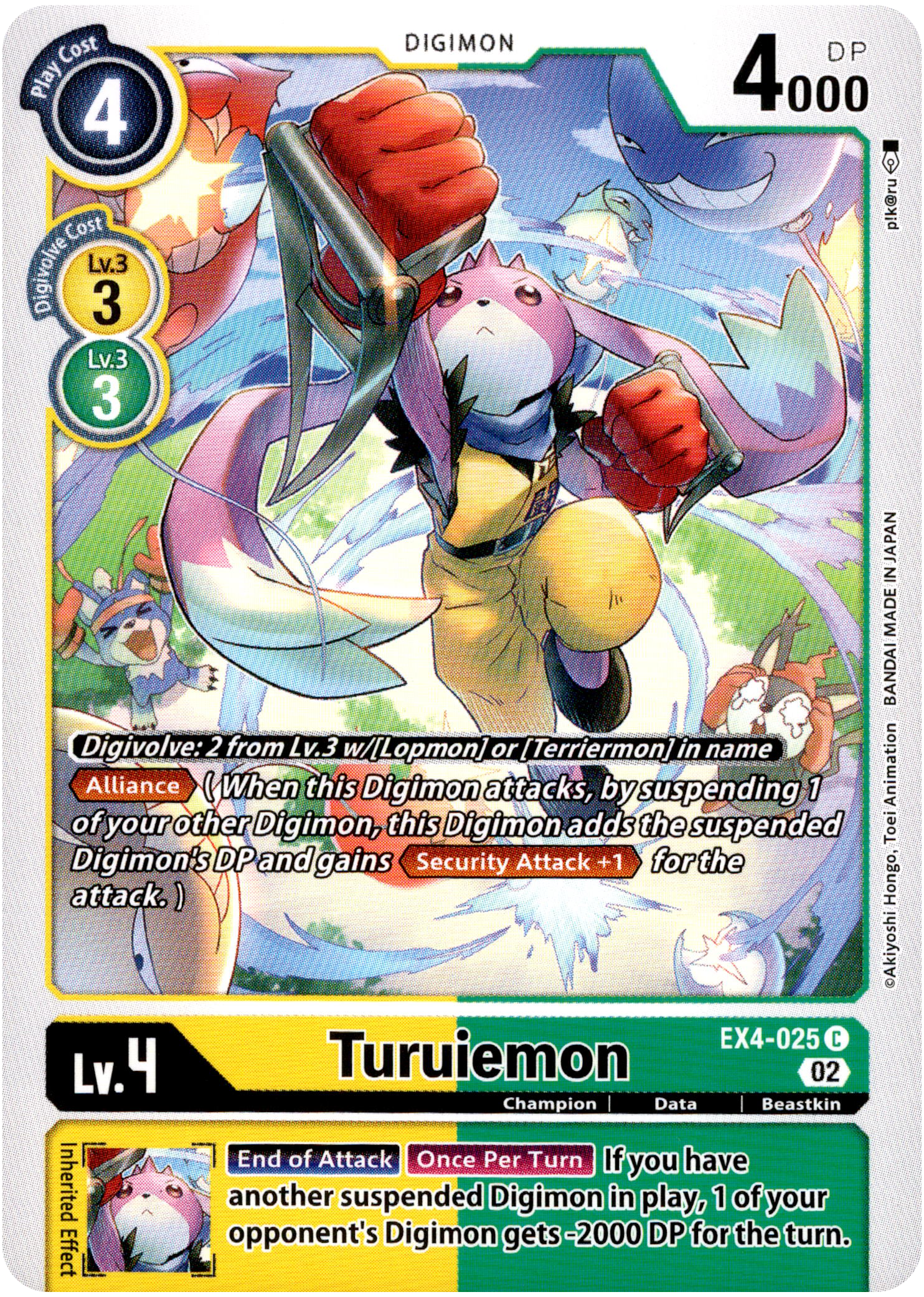 Turuiemon - EX4-025 C - Alternative Being - Card Cavern