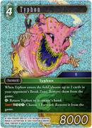 Typhon - 17-055H - Rebellion's Call - Foil - Card Cavern