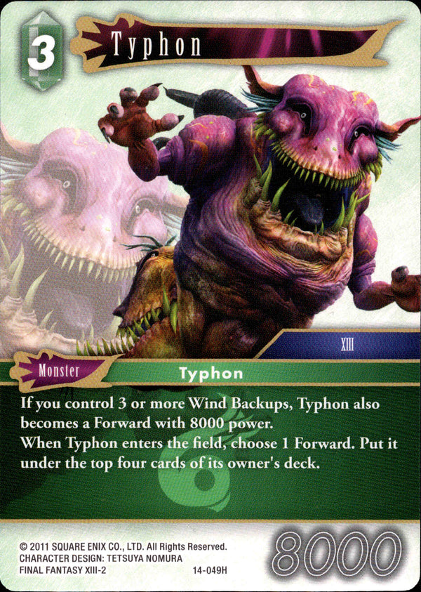 Typhon - 14-049H - Opus XIV - Card Cavern