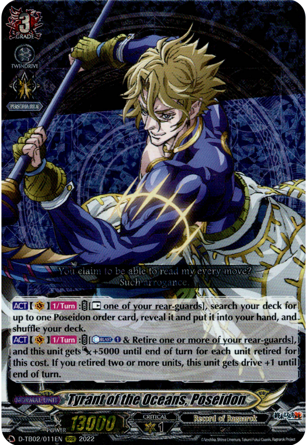 Tyrant of the Oceans, Poseidon - D-TB02/011EN - Record of Ragnarok - Card Cavern