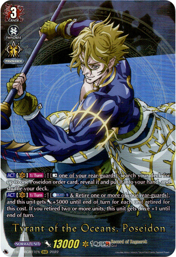 Tyrant of the Oceans, Poseidon - D-TB02/RGR11EN - Record of Ragnarok - Card Cavern
