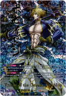 Tyrant of the Oceans, Poseidon - D-TB02/SSP07EN - Record of Ragnarok - Card Cavern